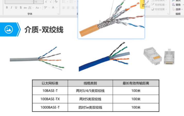 image-20250708230423596