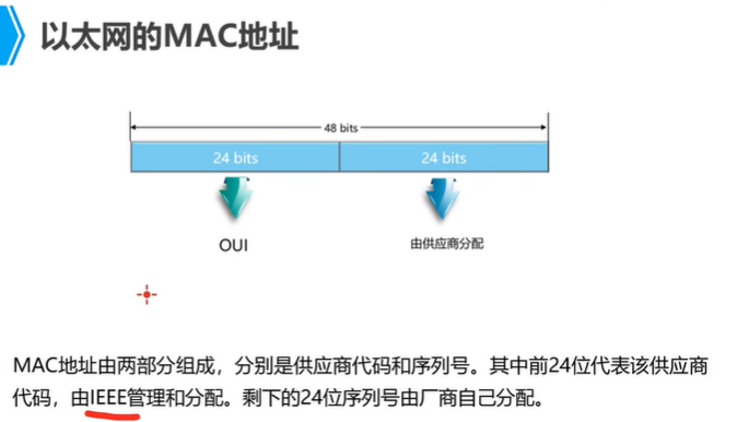 image-20250714203448615