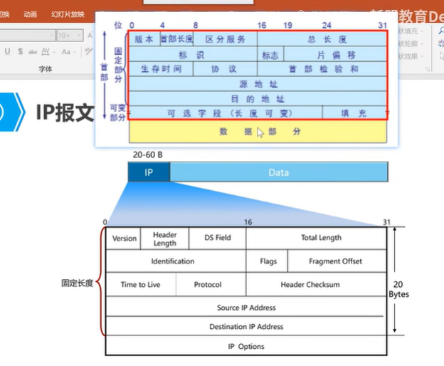 image-20250714220830286