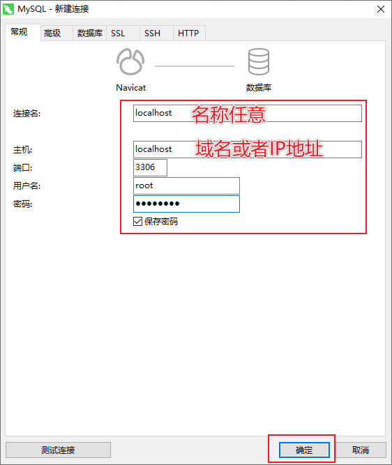 image-20220109163434245