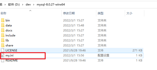 image-20220301155716412